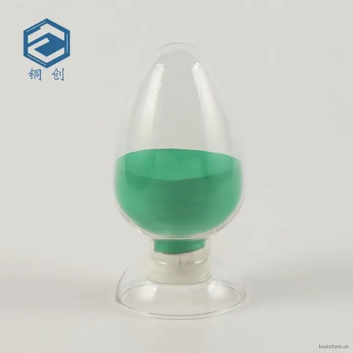 厂家现货批发碱式氯化铜/王铜/氧氯化铜