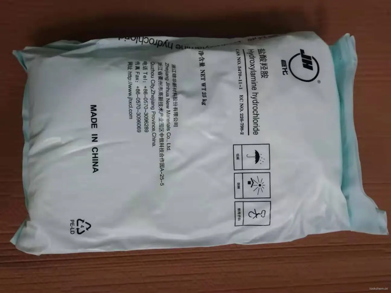 本品主要用作还原剂和显像剂，有机合成中用于制备肟，也用作合成