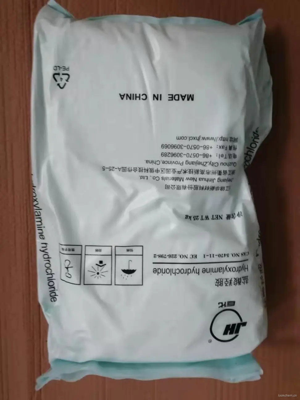 本品主要用作还原剂和显像剂，有机合成中用于制备肟，也用作合成