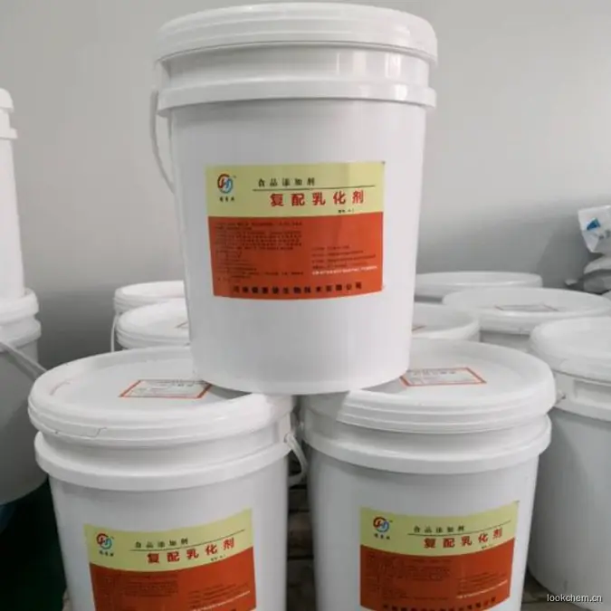 复配乳化剂