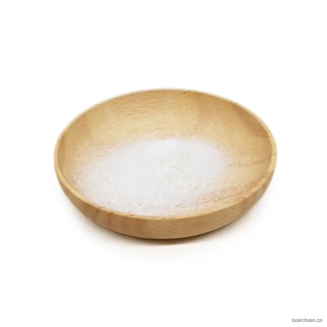 半胱氨酸盐酸盐一水物