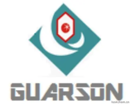 企编码：	GARICURE? PI 820
化学名称：	
4