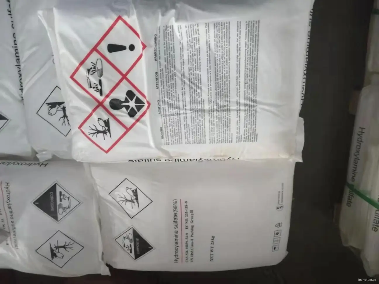 用作还原剂、显影剂和橡胶硫化剂。该品是合成已内酰胺的重要原料