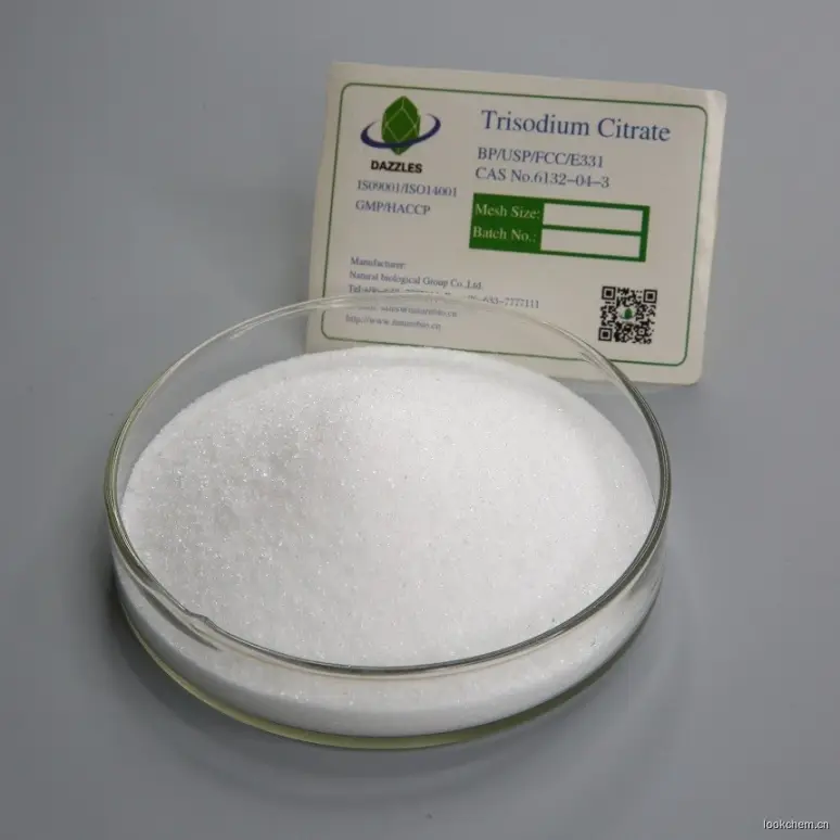 柠檬酸钠样品
