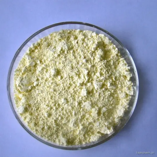 天然提取染料木素