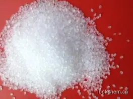 白色类白色结晶体