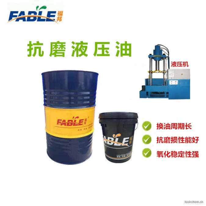 适用于高温、低温或流动作业的机器使用。如油泵、液压马达、控制