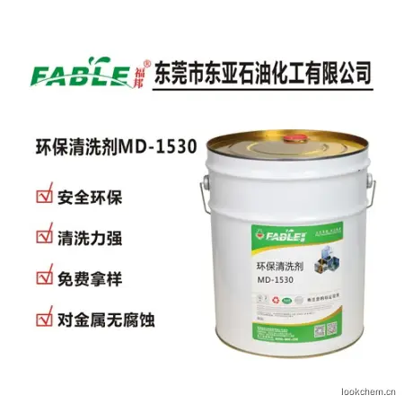 ● 极强的洗净能力，能彻底清除五金上的抛光蜡等油污；

●