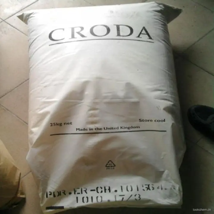 华南现货英国禾大芥酸酰胺PP脱模剂
  

  CROD