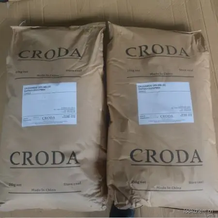 禾大西普油酸酰胺