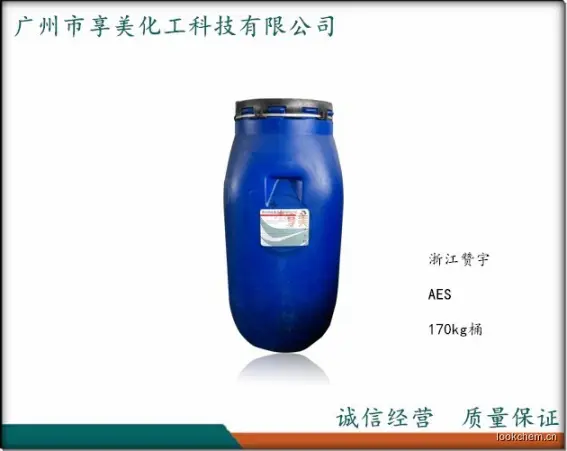 用于液体洗涤、餐洗、洗发香波、浴用洗涤等日用化学行业中，也用