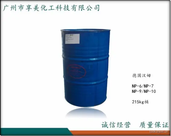 壬基酚聚氧乙烯醚作为非离子表面活性剂已广泛应用于洗涤剂、纺织