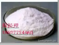 白色或类白色粉末