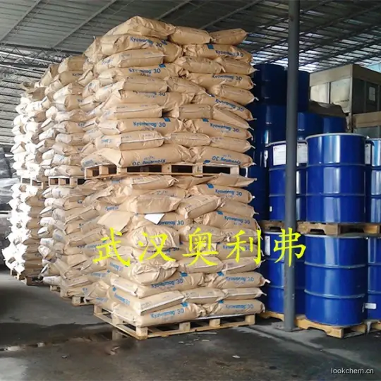 日本协和氧化镁30