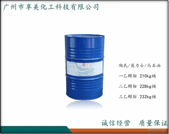 在化妆品配方中用于与脂肪酸中和成皂，与硫酸化脂肪醇中合成胺盐