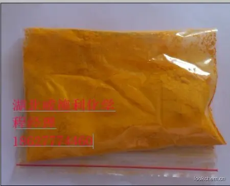 类白色至黄褐色粉末