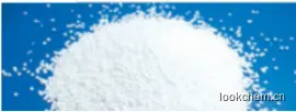 白色结晶性粉末