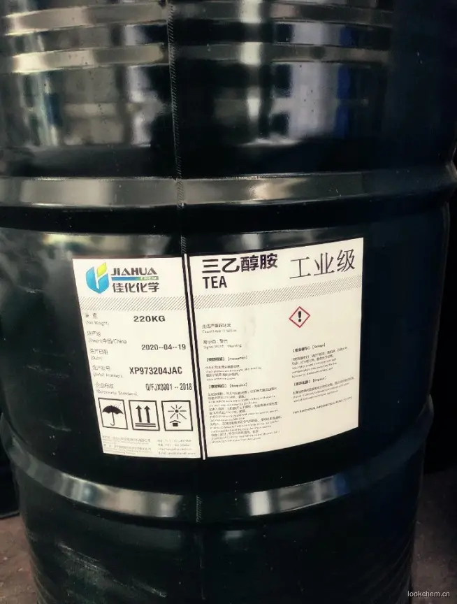 现货供应，欢迎垂询。化工优选，智恒致远。