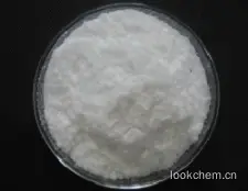 甜菜碱水杨酸盐