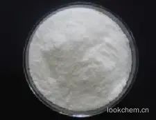 L+二甲氨基乙醇酒石酸氢盐