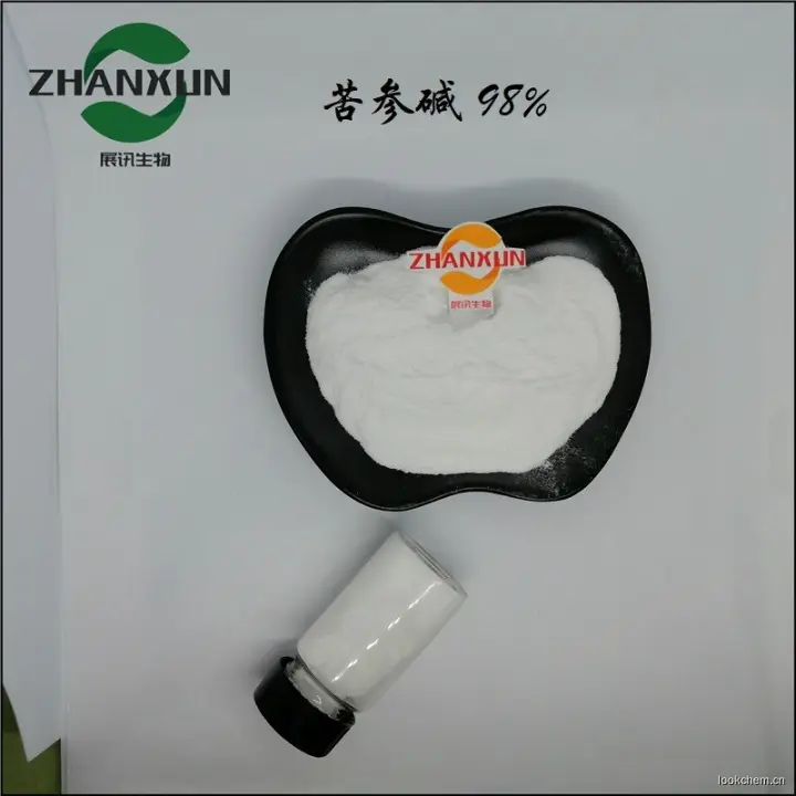 苦参碱98% 苦参总碱 苦参提取物 519-02-8 mat