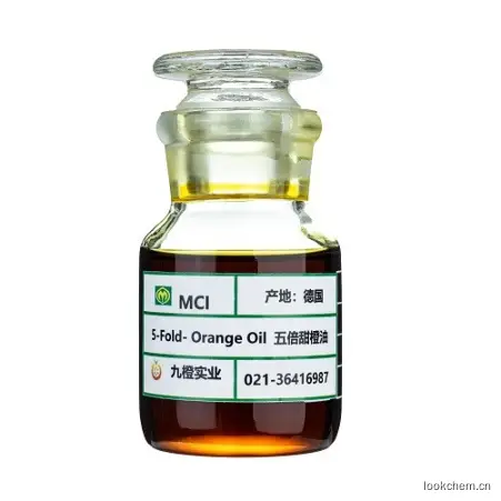MCI五倍橙油