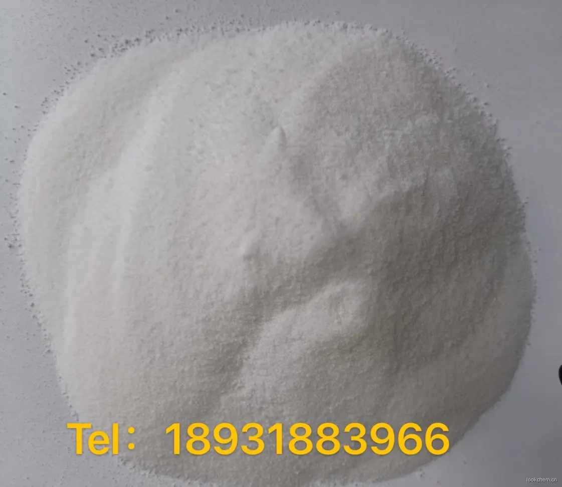 费托蜡
费托蜡是亚甲基聚合物，是碳氢基合成气或天然气合成的烷