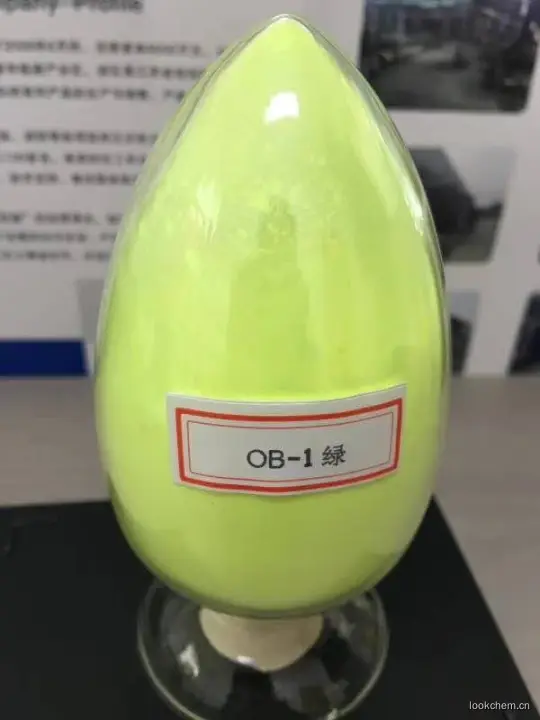 塑料通用荧光强度高塑料回料专用化纤纺丝专用增白剂