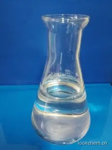 碳酸锆铵广泛用于纸张和涂布的防水处理