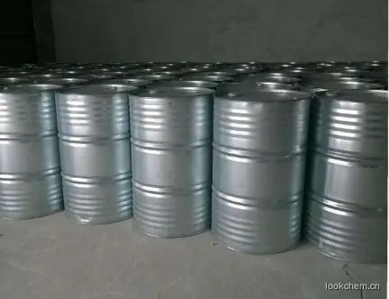 电子级NMP，13656141470 刘