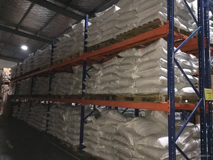 盐酸氨基脲CAS NO 563-41-7