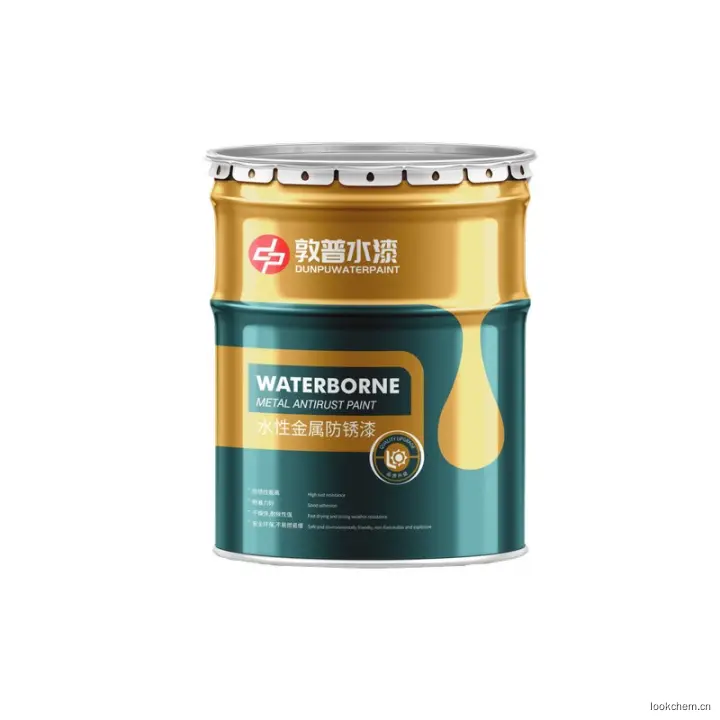 敦普水性工业漆