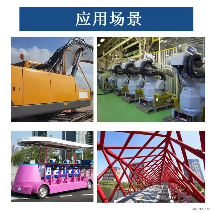 敦普水性工业漆