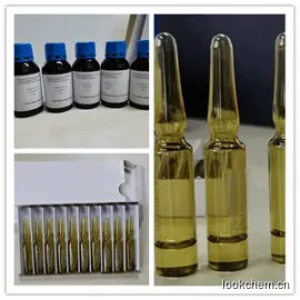 氘代二甲基亚砜