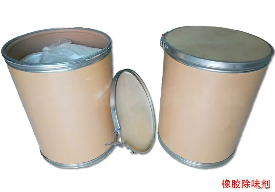橡胶除味剂
