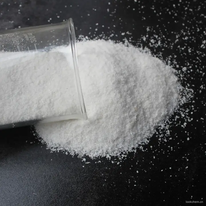 阴离子聚丙烯酰胺