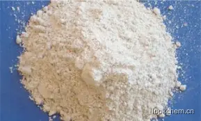 性状 白色六角晶系结晶或粉末。无味、质细腻。
熔点 1975