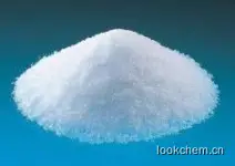 聚乙烯醇（PVA）是由醋酸乙烯经醇解反应、聚合而制成，是一种