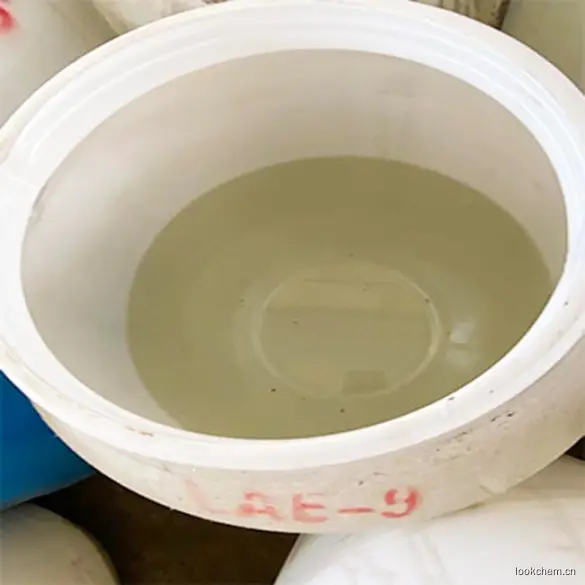 乳化剂LAE-9