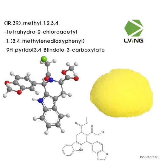他达那非中间体三