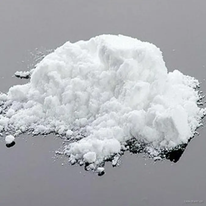 对羟基苯甲醛是一种浅黄色或类白色结晶体，微有芳香气味。主要用