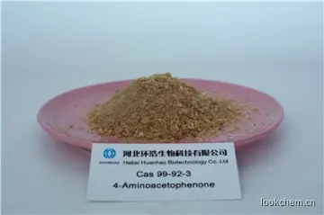 4-氨基苯丙酮 99-92-3