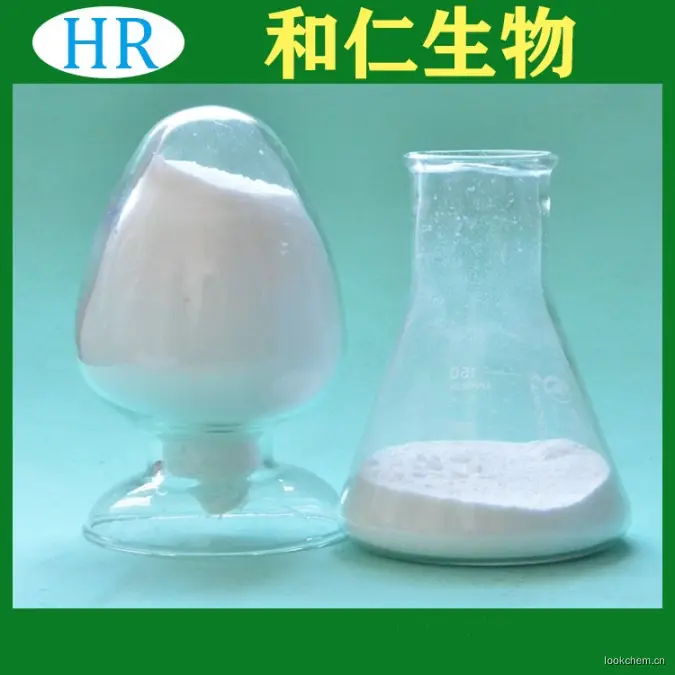 呋虫胺原粉试剂