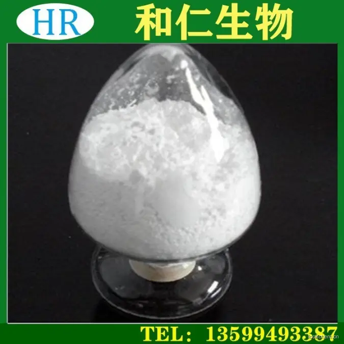 呋虫胺原粉试剂