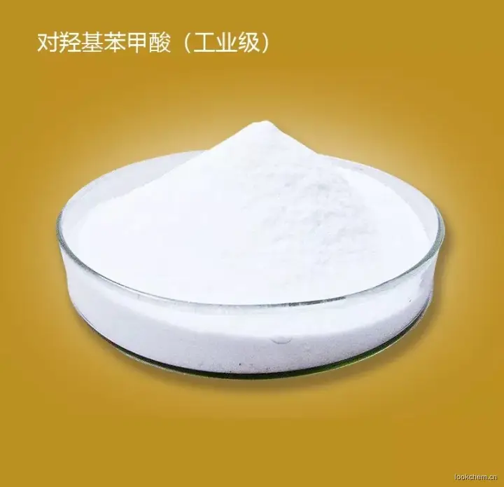 对甲基苯甲酸为白色或浅黄色结晶粉末。熔点179-182°C。