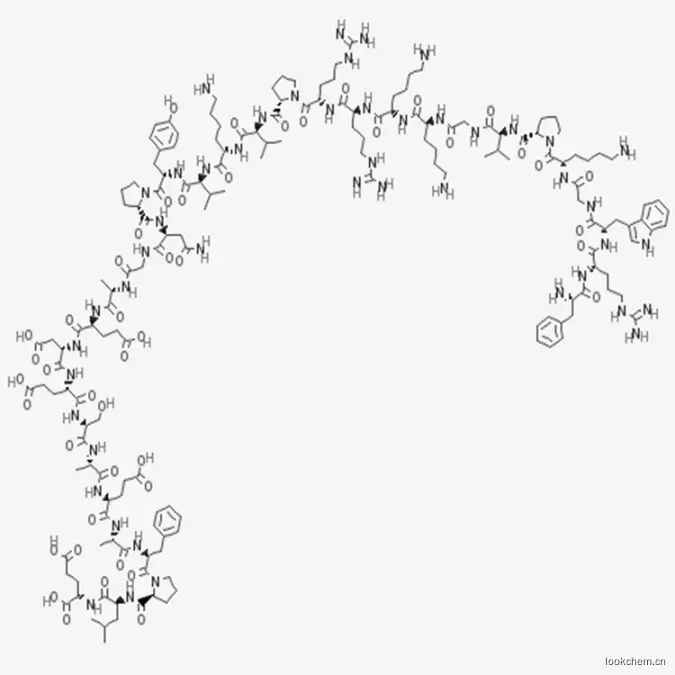 促肾上腺皮质激素(7-38)
