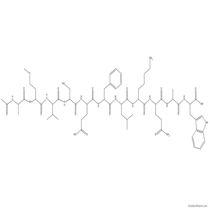 膜联蛋白A1（1-11）