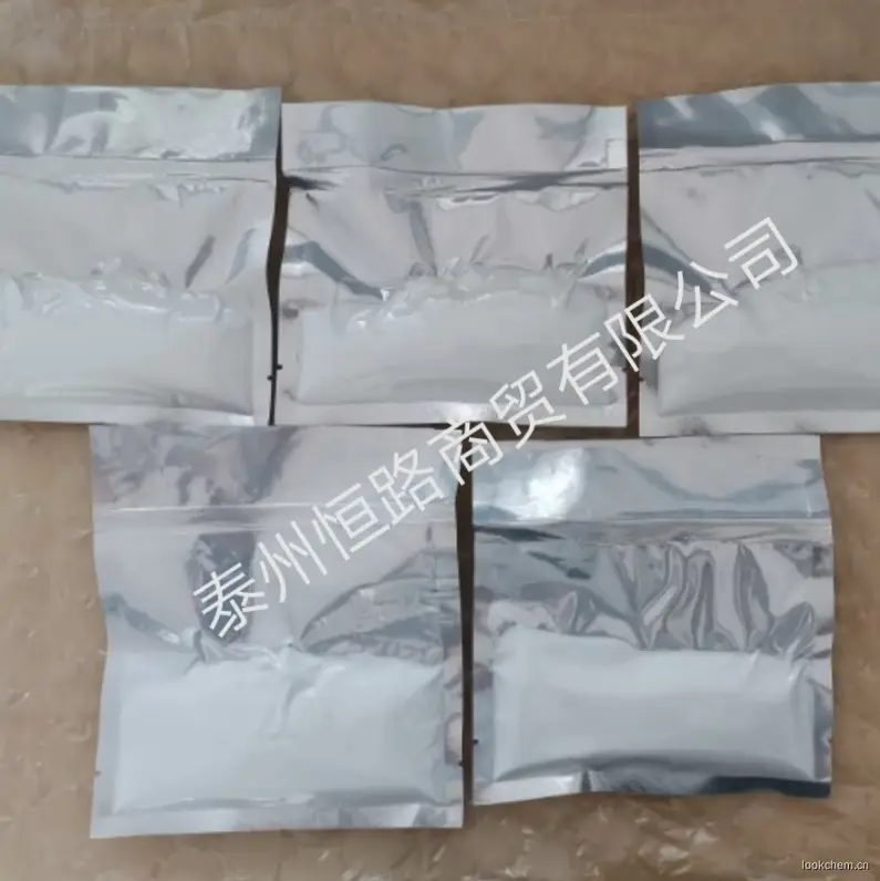 硫代酸钾
含量≥99%