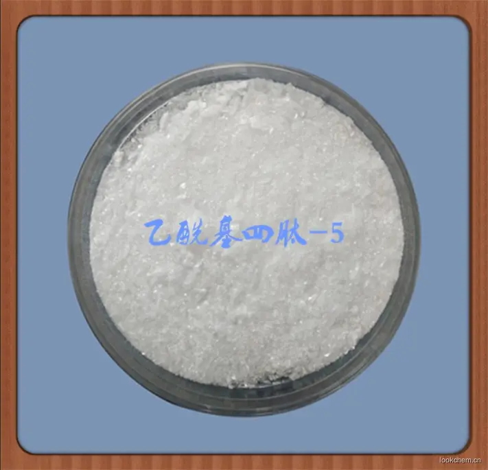 本品为化妆品原料，不能直接使用或者用于其他用途