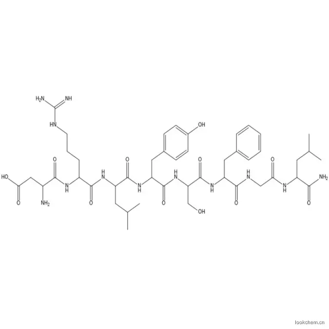 a型尿囊收缩素iv
